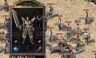 传奇sf发布网在恶魔祭坛特别别只盯着BOSS
