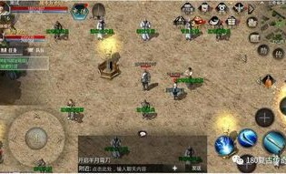 传奇私服开服网过往光芒四大战士你都知道一下吗