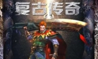 手机传奇1.76精品传奇玛法大陆上三个奇特的刷怪地点