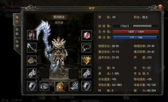 超变私服传奇：的汇总介绍以及游戏特点玩法细节
