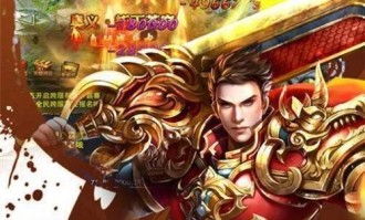 传奇私服战神版：的分辨介绍以及游戏亮点玩法分析