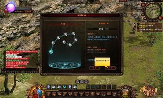 战天魂传奇私服：的步骤细节详细介绍以及游戏特质玩法整理