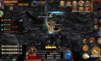 热血传奇1.76私服在恶魔祭坛划算别只盯着BOSS