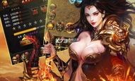 传奇私服合击的特质和缺陷分别在哪里