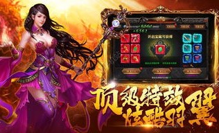 当下龙迷失传奇私服里的有那些目空一切的点卡？盘货龙迷失传奇私服里废弃的很好点卡！