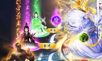 网通私服发布网玛法大陆上三个奇特的刷怪地点