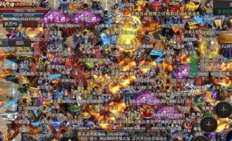 1.76大极品传奇中的的战力旁观提高渠道多吗