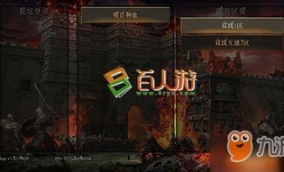 一位对传奇私服星王版充满了热爱与执着的女玩家