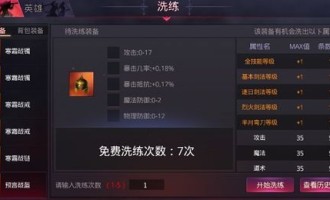 变态传奇似服发布网：为玩家提供最新、最全面的传奇私服信息
