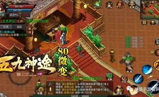 传奇私服傲视版中的的战力关注渠道多吗