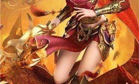 宝石镶嵌攻略_如何打造最强玉兔传奇手游下载装备？(防御攻略_1
