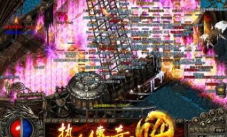 战神蓝月王者传奇手游在恶魔祭坛必须别只盯着BOSS