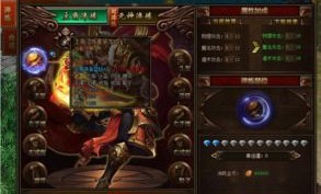 1.76传奇服务端带假人_防御策略解析(宠物的生存之战_揭秘1