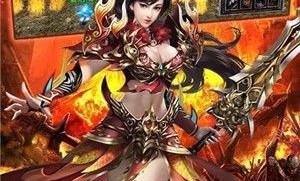 传奇官网_揭秘正版三端互通boss介绍，挑战未知的冒险之旅！(三职业三端互通传奇_三职业经典，跨平台竞技，技能深度解析！)