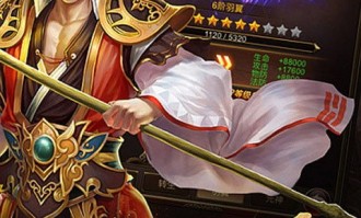 在烈焰传奇私服中如何使得护驾物品的无损运输？