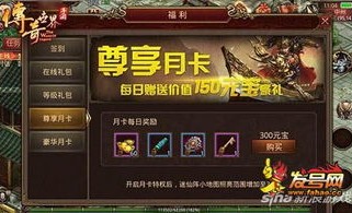 热血传奇私服：最成事的传奇私服版本！热血传奇私服为何一味的能够与前面相同利诱住游戏玩家呢？