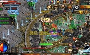 在杀戮传奇私服中如何持续护送物品的无损运输？