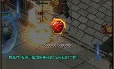 凌月合击传奇新手连载练级地图是哪个？