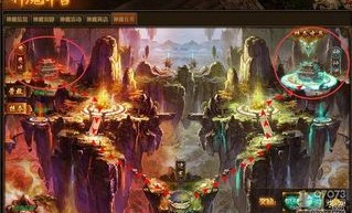 工会玩家必玩_176复古传奇手游下载，你真的了解吗？(176复古传奇手游官网装备攻略_如何选择适合自己的武器和防具？)