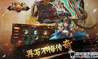 疯狂战斗！热血传奇私服发布网新开服真的值得一玩吗？