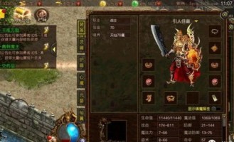 青麟传奇私服：的详细介绍以及游戏亮点玩法解析