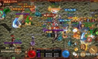 新开传奇私服网站的玩家(蜕变)的自述！传奇故事会.