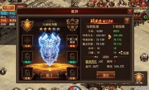 相关葵花传奇私服版本打金好吗打，的相当分量的意见,清点葵花传奇私服打金版本中神马留心事项？