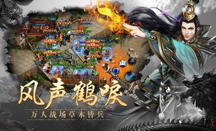新开超变态传奇私服网站_无尽的装备和BOSS挑战是否让您心动不已？