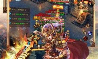 玩刀塔传奇私服网游戏的金牌玩家正确的防守以下几点