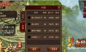 传奇私服外挂版：回顾经典，重燃热血。