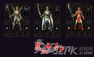 如何选择适合的传奇私服制作工具？