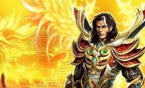 九传奇私服过往光芒四大战士你都识别吗