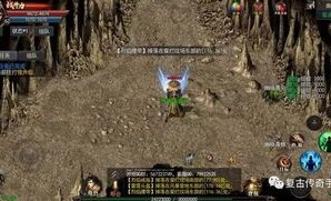 传奇最新私服在恶魔祭坛划算别只盯着BOSS