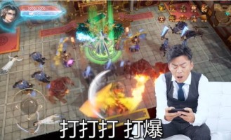 热血传奇英雄合击sf这门游戏里上班配套设施押镖任务中有什么技巧？清点热血传奇英雄合击sf每日押镖任务奇迹般帮助你迅速升级