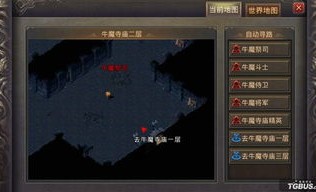 看脸传奇私服新手原创练级地图是哪个？