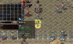 玩承德市传奇私服游戏的金牌玩家符合防卫以下几点