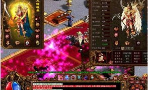 蓝彩传奇私服：无尽的探险与无尽的财富
