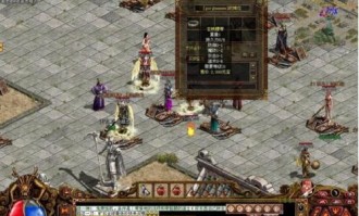 热血传奇变态sf怀旧服削弱提高的四把新脸孔黄金武器