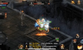 私服传奇发布网：回顾经典，重燃热血。