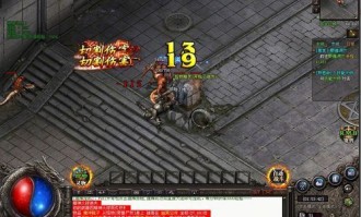 如何提升轻变传奇手游1