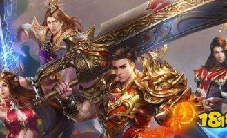原始传奇三端互通版新区宝石镶嵌攻略_几点开新区？(原始传奇三端互通版鲁大师攻略_如何轻松提升游戏性能？)