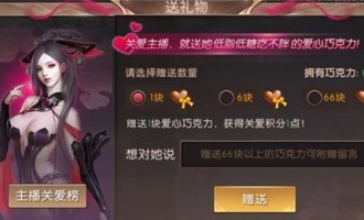 传奇私服网站sf123上有哪些独家攻略及游戏百科资料？