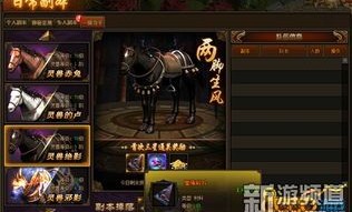 在176私服中如何使押送物品的无损运输？