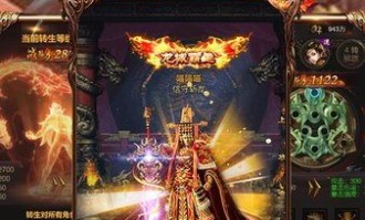 传奇合击佣兵中，后期这个职业最显著！