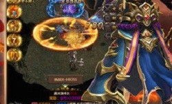 如何在新开热血传奇sf123中称霸沙城？