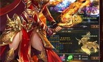 今日新开sf昔日光芒四大战士你都认识吗