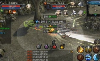 合击传奇网站顶榜套路无保留分享，榜一一定是工作注册名？数量极其大的合击传奇网站这个会有顶榜吗？