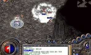 宝石镶嵌攻略_如何合理搭配传奇装备提升战斗力？(复古传奇_如何开启你的传奇冒险之旅？)