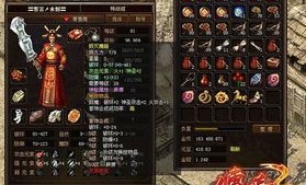 传奇合击私服发布杀怪称号为什么难抵达获得完成达到取得