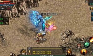 玩网通变态传奇私服游戏的金牌玩家适合堤防注意以下几点